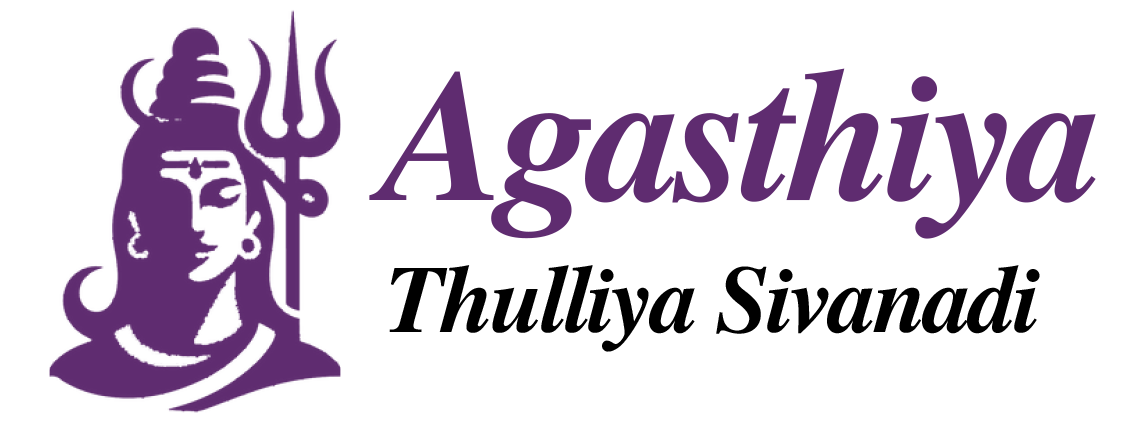 Agasthiya Thulliya Sivanadi